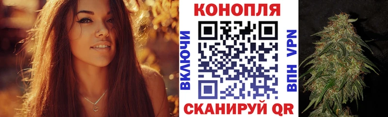 Где продают наркотики Краснокамск ГЕРОИН  МАРИХУАНА  A-PVP  ГАШ  Меф  блэк спрут как зайти  COCAIN 