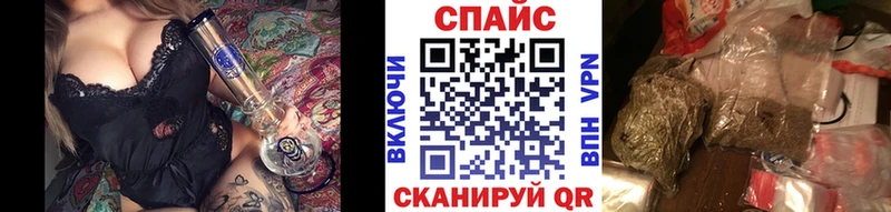 БУТИРАТ оксибутират  Краснокамск 