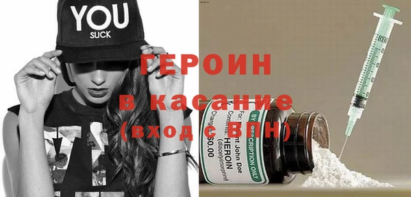 твердый Алексеевка