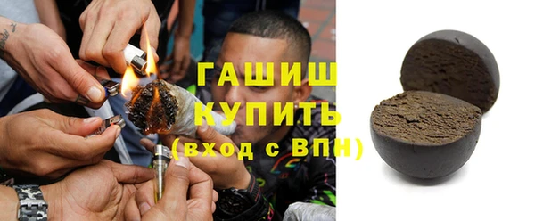 твердый Алексеевка