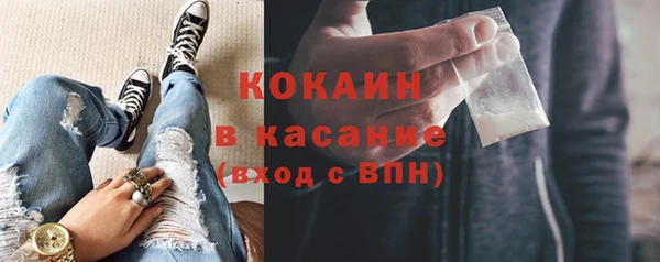 круглые Алексин