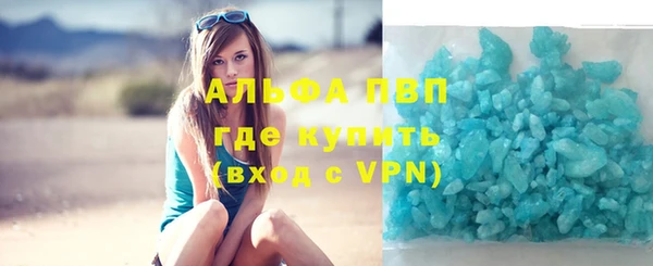 круглые Алексин
