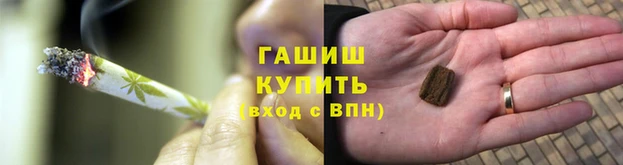 твердый Алексеевка