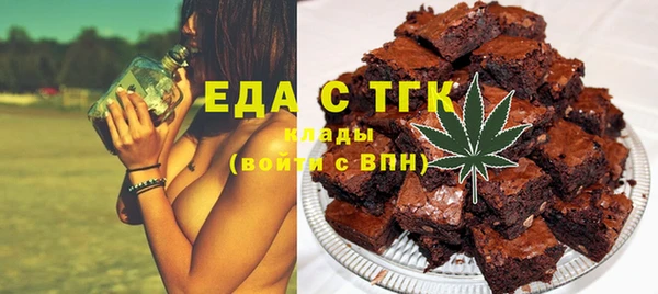 твердый Алексеевка