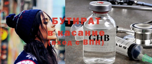 круглые Алексин