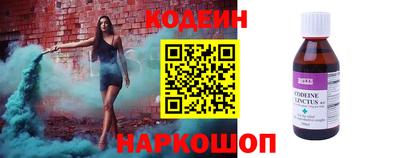 дистиллят марихуана Владивосток
