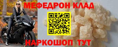 метадон Владимир