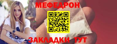дистиллят марихуана Владивосток