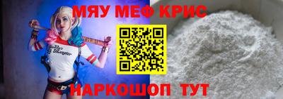 дистиллят марихуана Владивосток