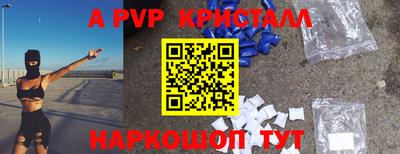 метадон Владимир