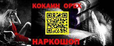 метадон Владимир