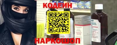 ECSTASY Владикавказ