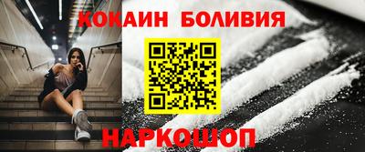дистиллят марихуана Владивосток