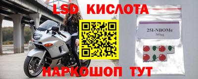 метадон Владимир