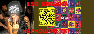 ECSTASY Владикавказ