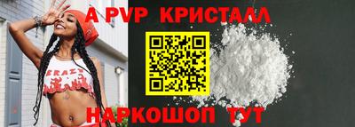 ECSTASY Владикавказ