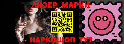 ECSTASY Владикавказ