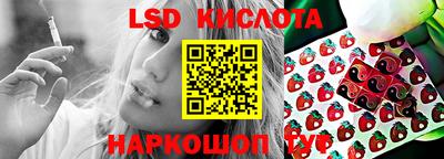 дистиллят марихуана Владивосток
