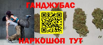 метадон Владимир