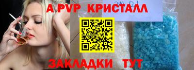ECSTASY Владикавказ