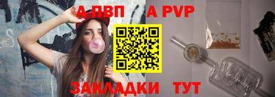 метадон Владимир