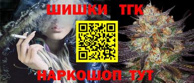 ECSTASY Владикавказ