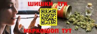 ECSTASY Владикавказ