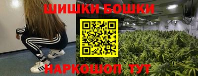 ECSTASY Владикавказ