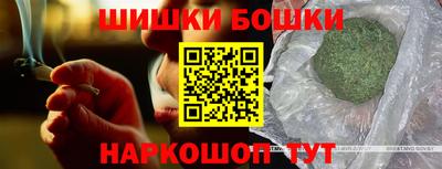 метадон Владимир