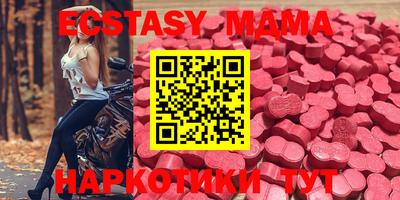 дистиллят марихуана Владивосток