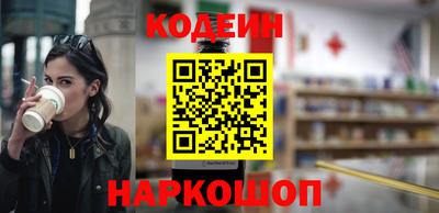 дистиллят марихуана Владивосток