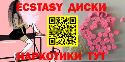 дистиллят марихуана Владивосток