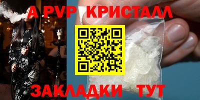дистиллят марихуана Владивосток