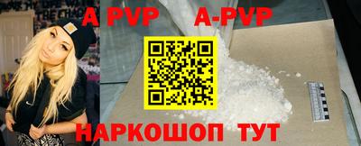 метадон Владимир