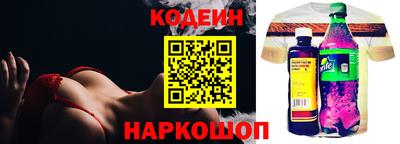 метадон Владимир