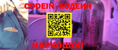 дистиллят марихуана Владивосток
