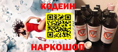 ECSTASY Владикавказ