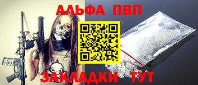 ECSTASY Владикавказ