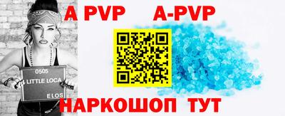 метадон Владимир