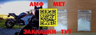 ECSTASY Владикавказ