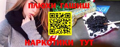 ECSTASY Владикавказ