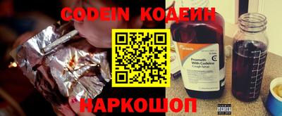 метадон Владимир