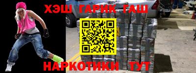 метадон Владимир