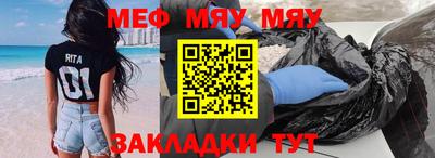 ECSTASY Владикавказ