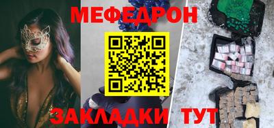 дистиллят марихуана Владивосток