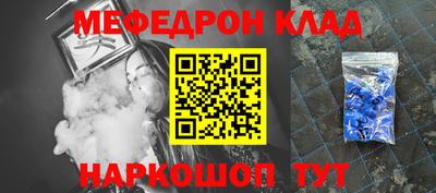 ECSTASY Владикавказ