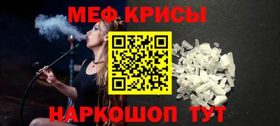 дистиллят марихуана Владивосток