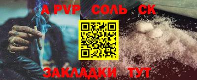 метадон Владимир