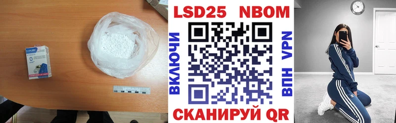 магазин продажи наркотиков  Краснокамск  Лсд 25 экстази кислота 