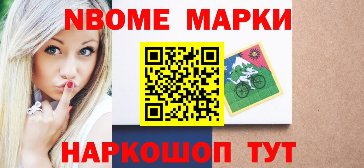 Лсд 25 экстази кислота Краснокамск